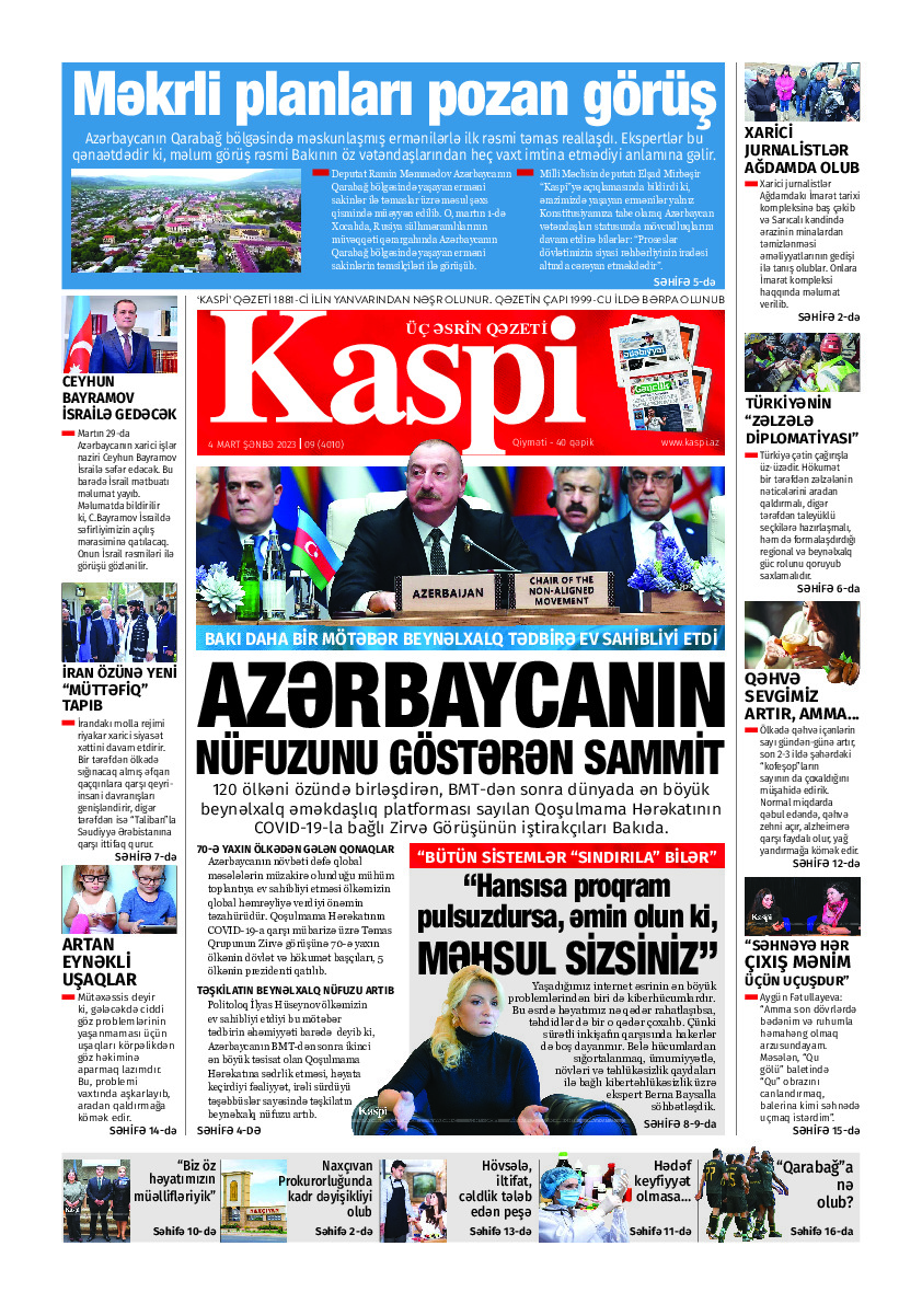 KASPI